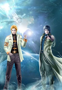 魔神再临H版