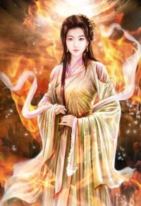 邪丹毒尊